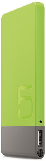 Huawei AP006 Super Thin Power Bank externer Akku 4800 mAh 5V/2A mint green -