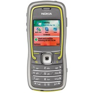 Nokia 5500 Sport, light yellow