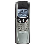 Nokia 8850 aluminium
