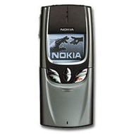 Nokia 8890 aluminium 900/ 1900 Mhz