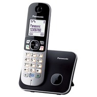 Panasonic bei telefon.de kaufen. Versandkostenfrei ab 40 Euro!