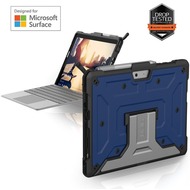 Urban Armor Gear Metropolis Case, Microsoft Surface Go, cobalt (blau)